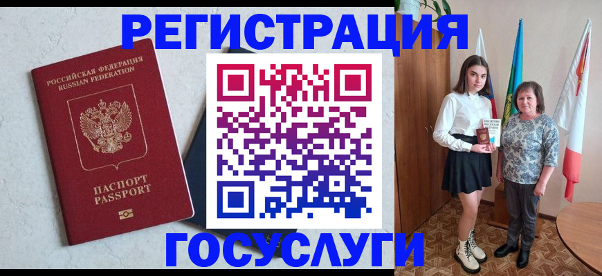 пропишу в квартире в Борисоглебске